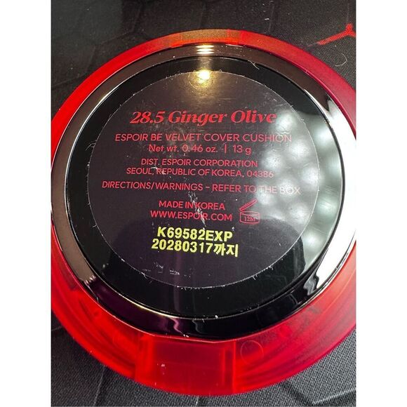 ESPOIR Be Velvet Cover Cushion 28.5 ginger olive 13g - Picture 3 of 3